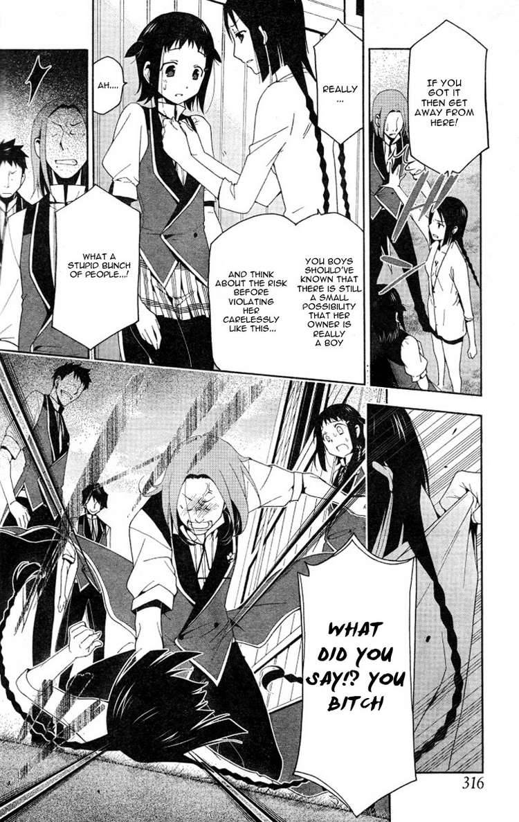shitsurakuen_5_32