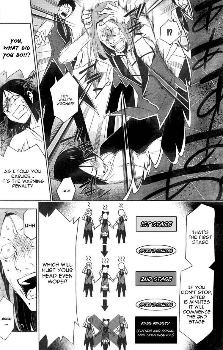 shitsurakuen_5_36
