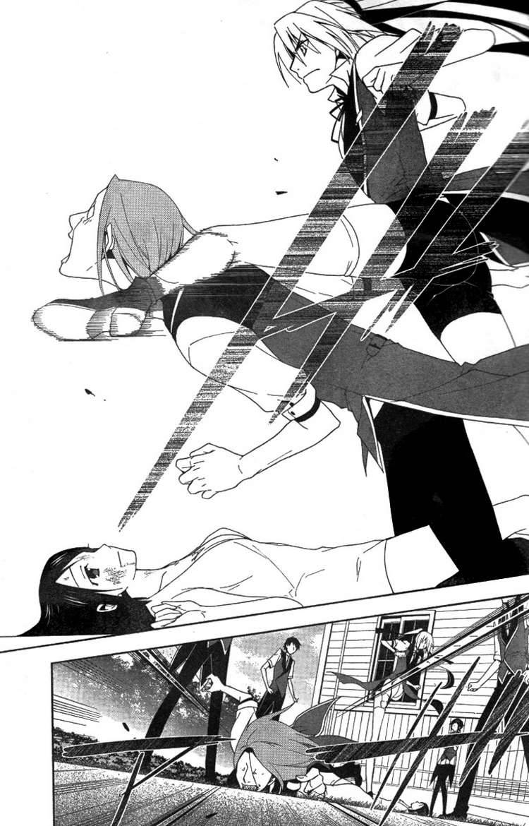 shitsurakuen_5_39