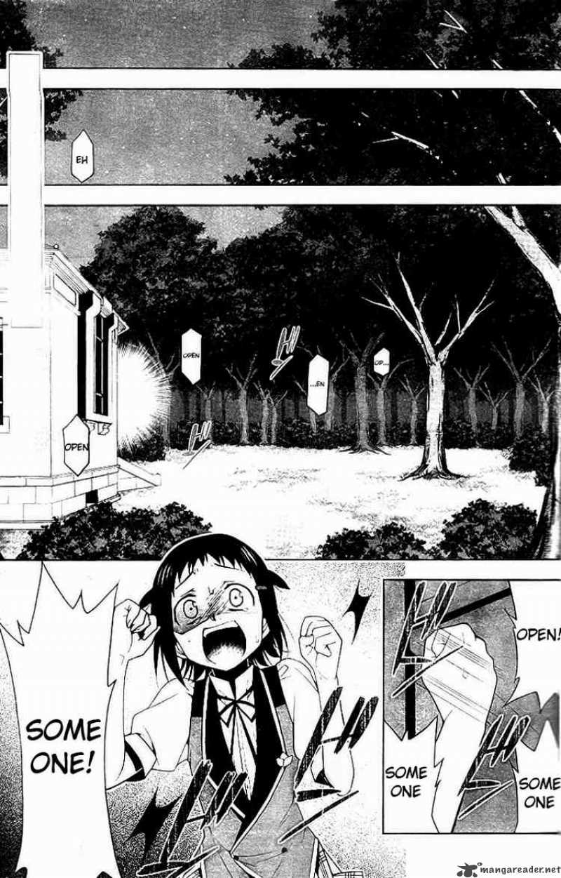 shitsurakuen_7_1