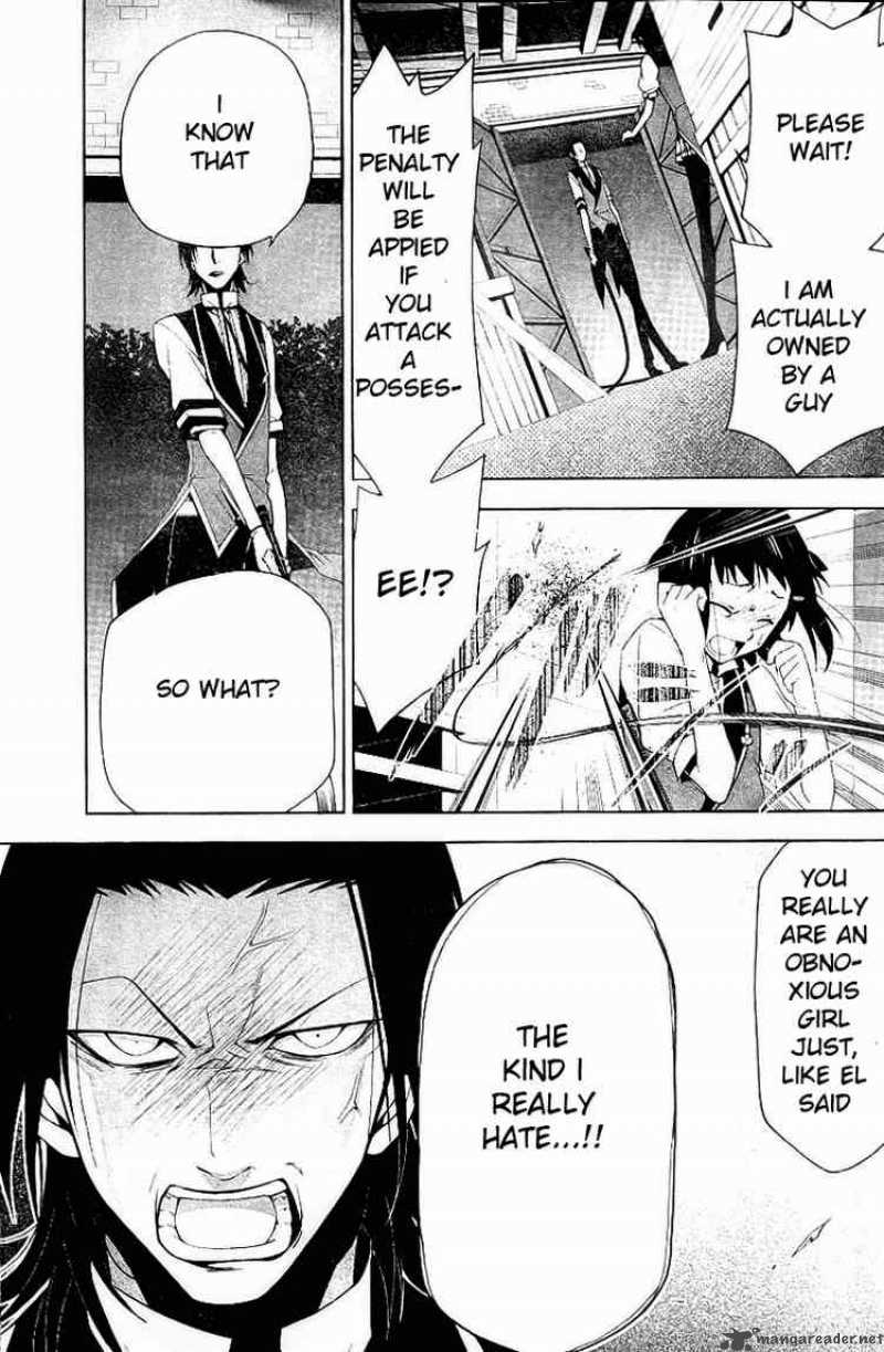 shitsurakuen_7_15
