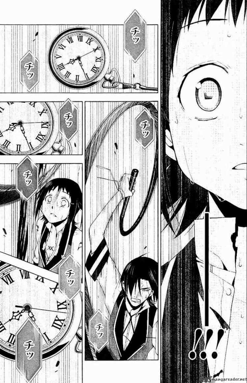 shitsurakuen_7_33