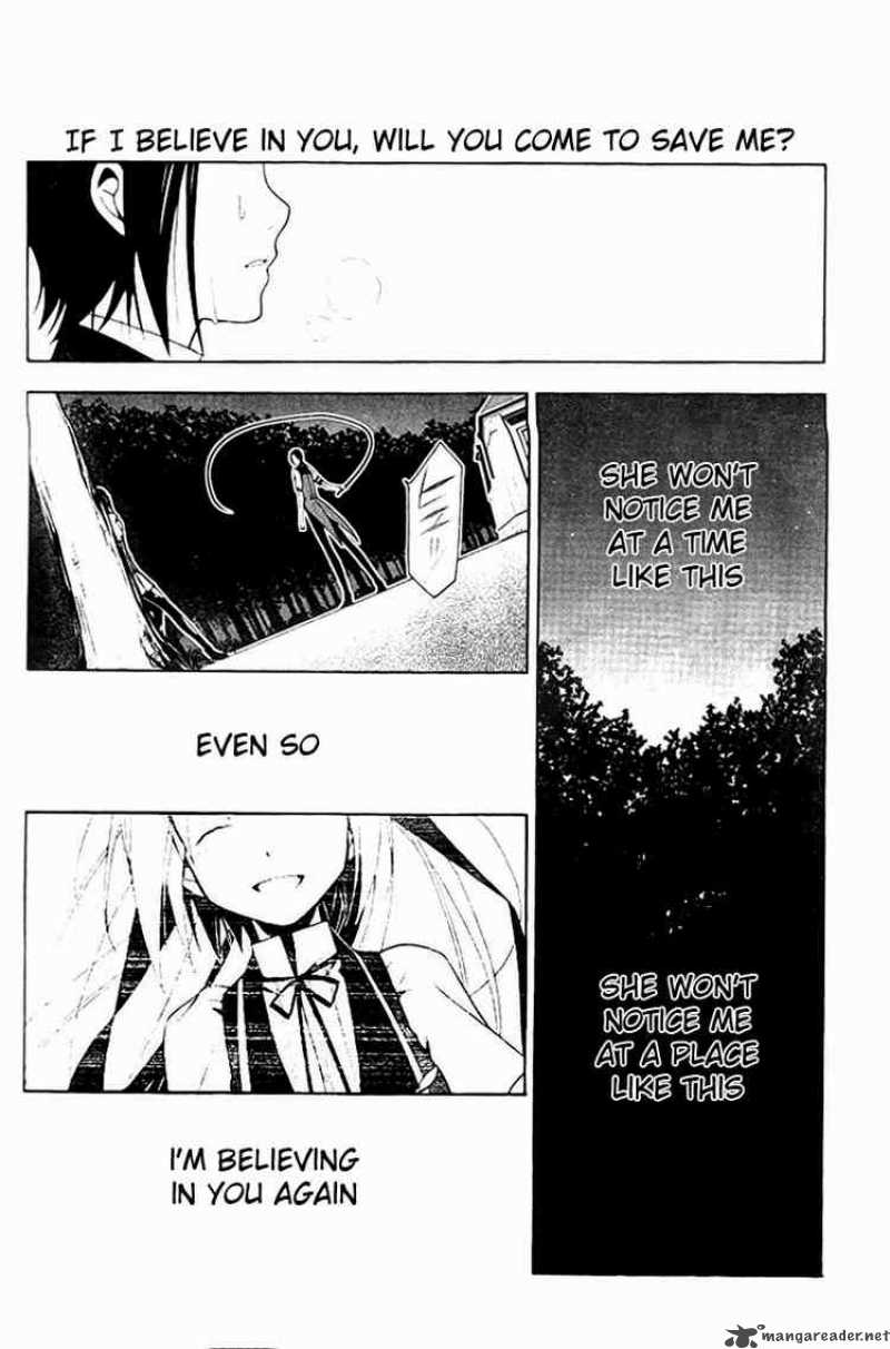 shitsurakuen_7_38