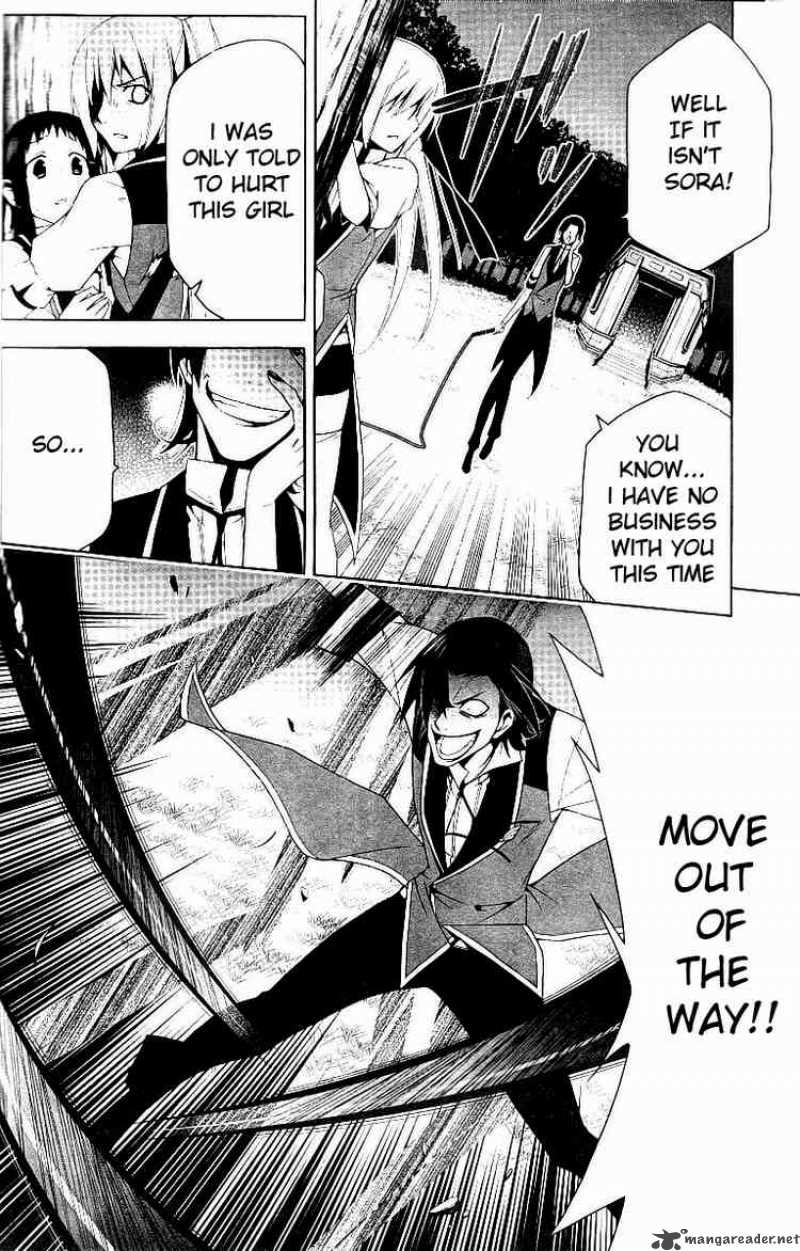 shitsurakuen_7_42