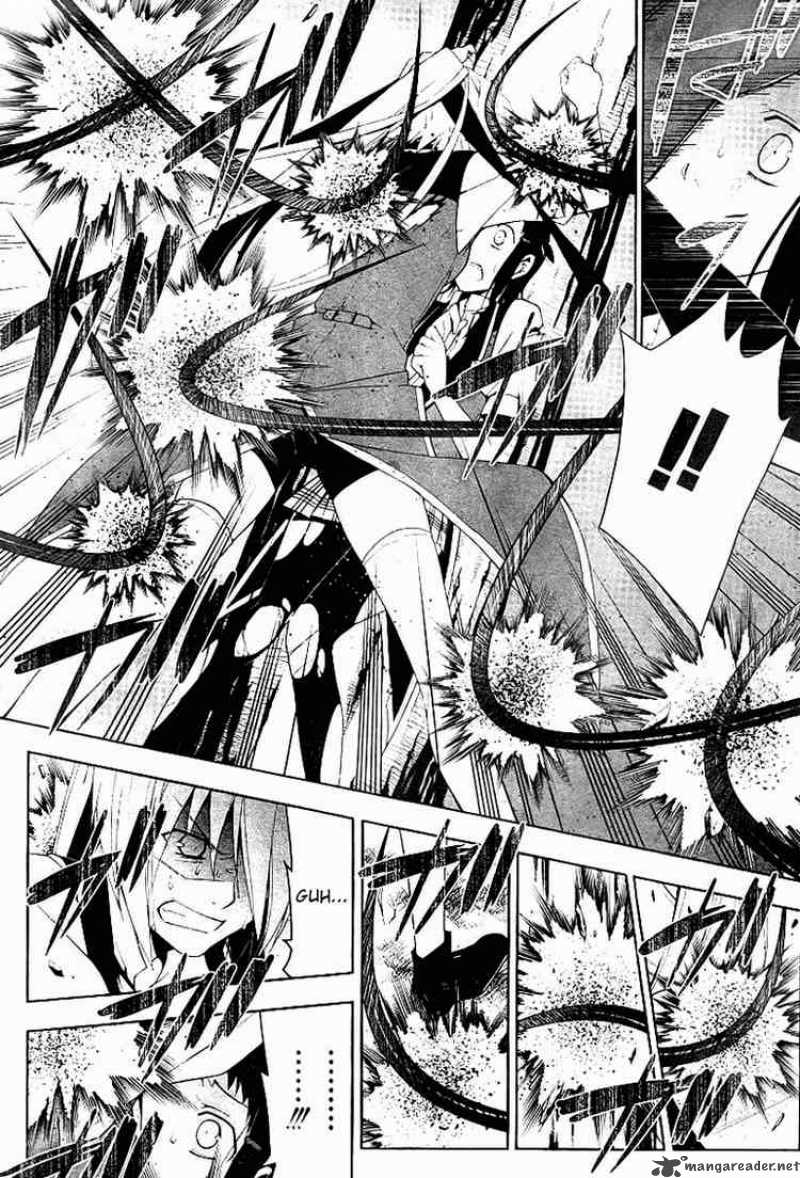 shitsurakuen_7_43