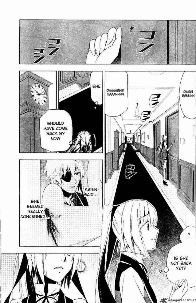 shitsurakuen_7_5