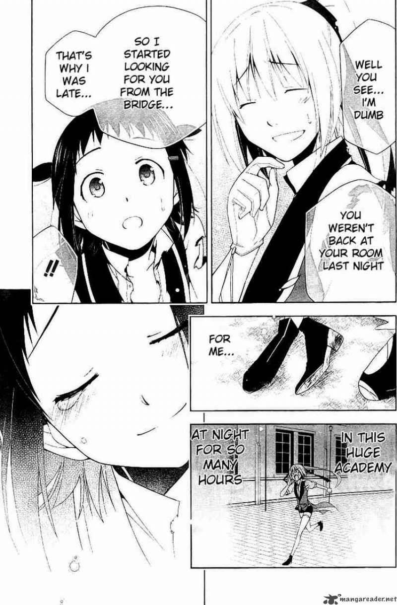 shitsurakuen_7_59