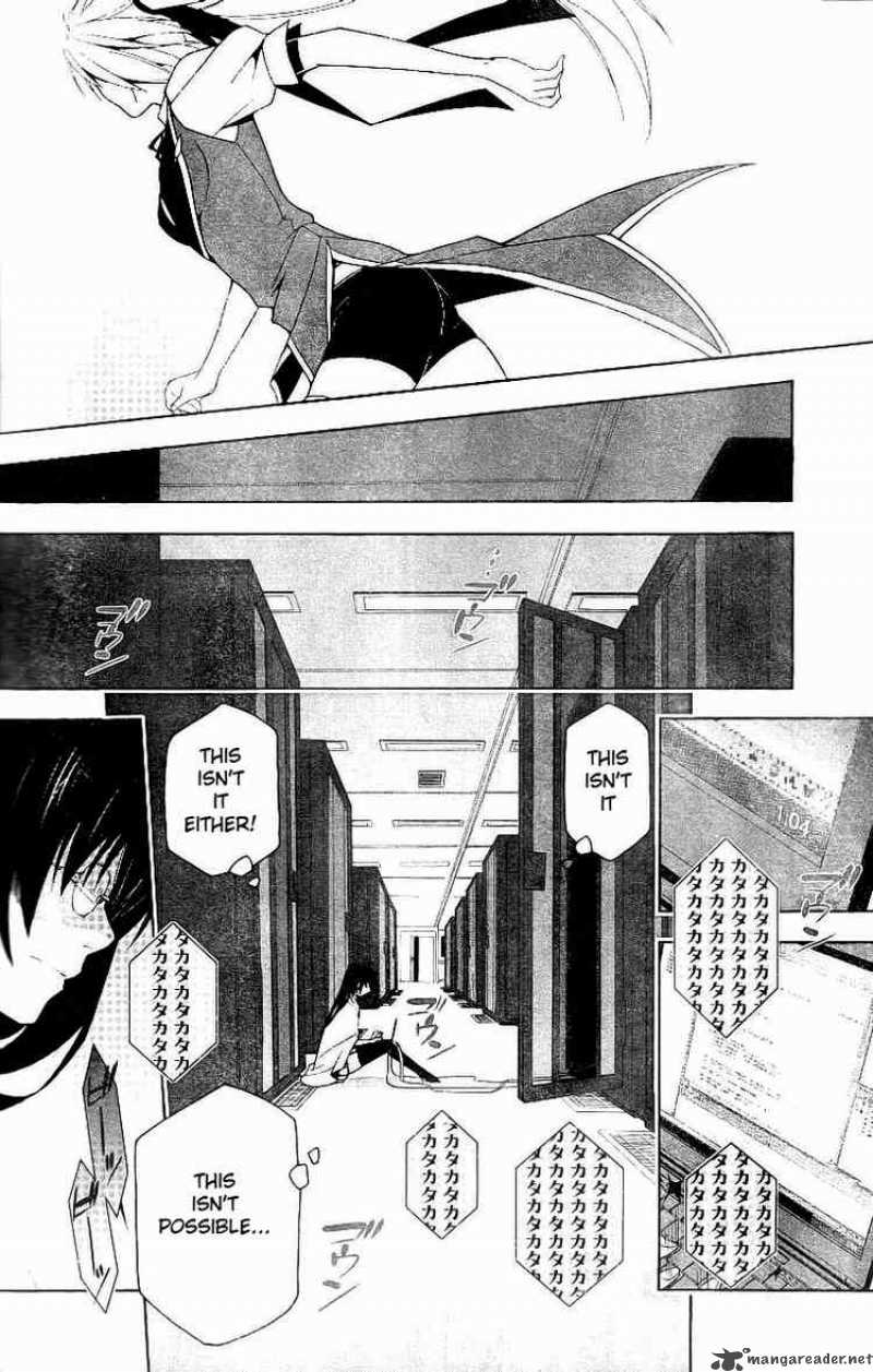 shitsurakuen_7_6