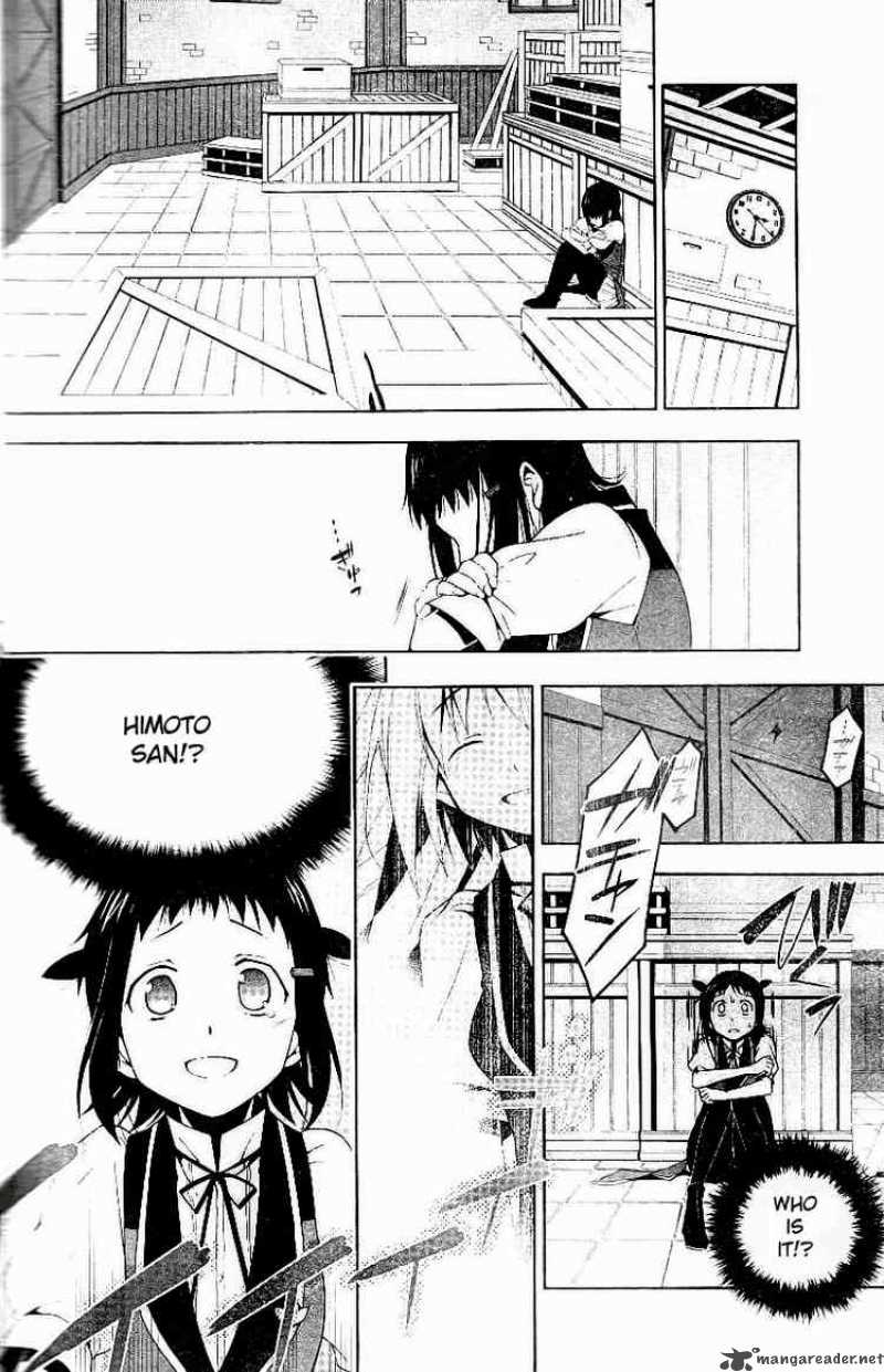shitsurakuen_7_8