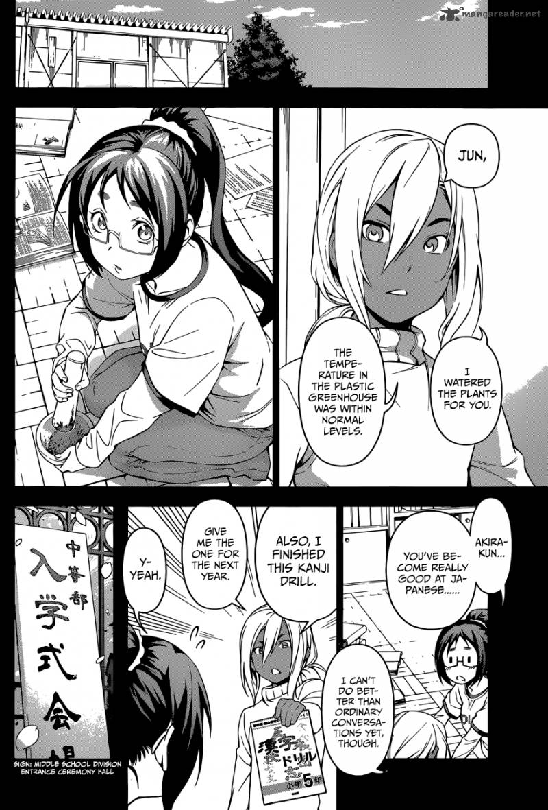 shokugeki_no_soma_103_11