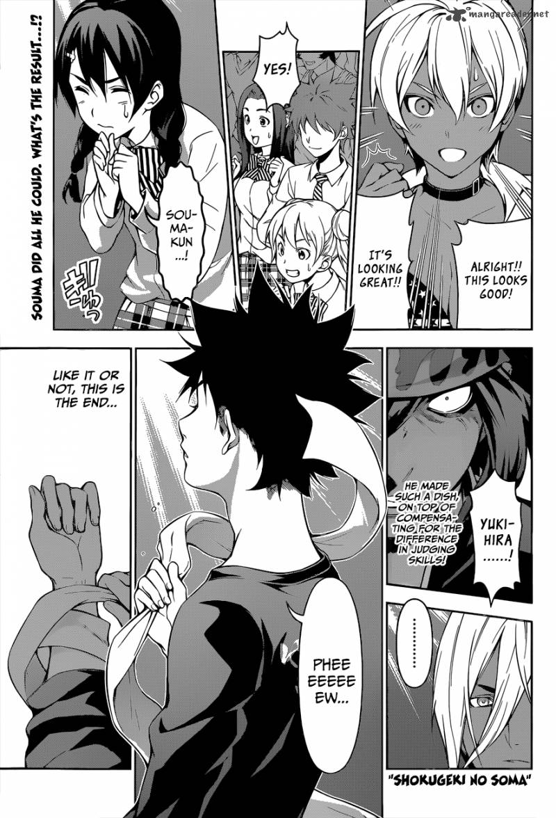shokugeki_no_soma_103_2