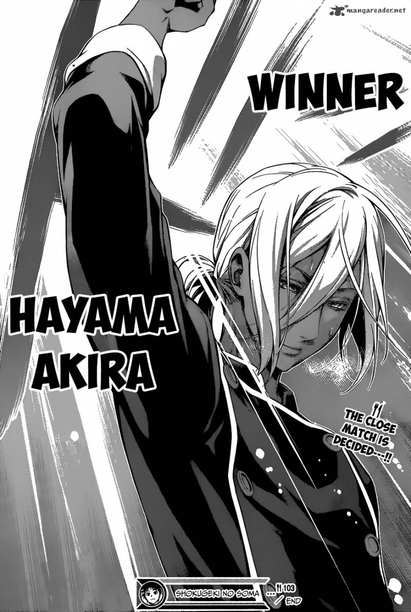 shokugeki_no_soma_103_20