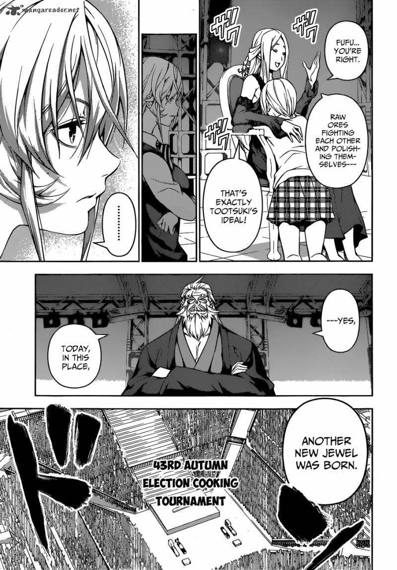 shokugeki_no_soma_104_12