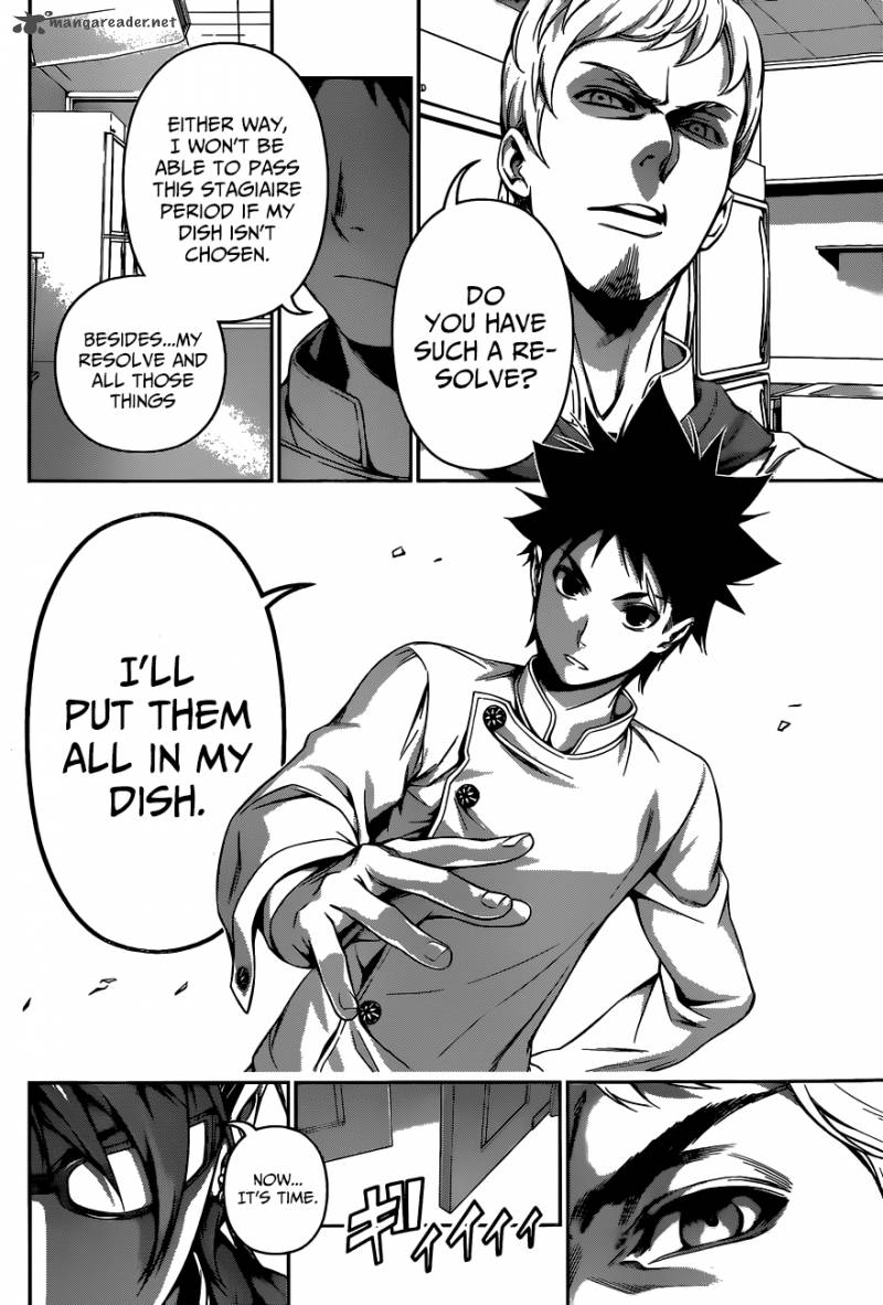 shokugeki_no_soma_114_8