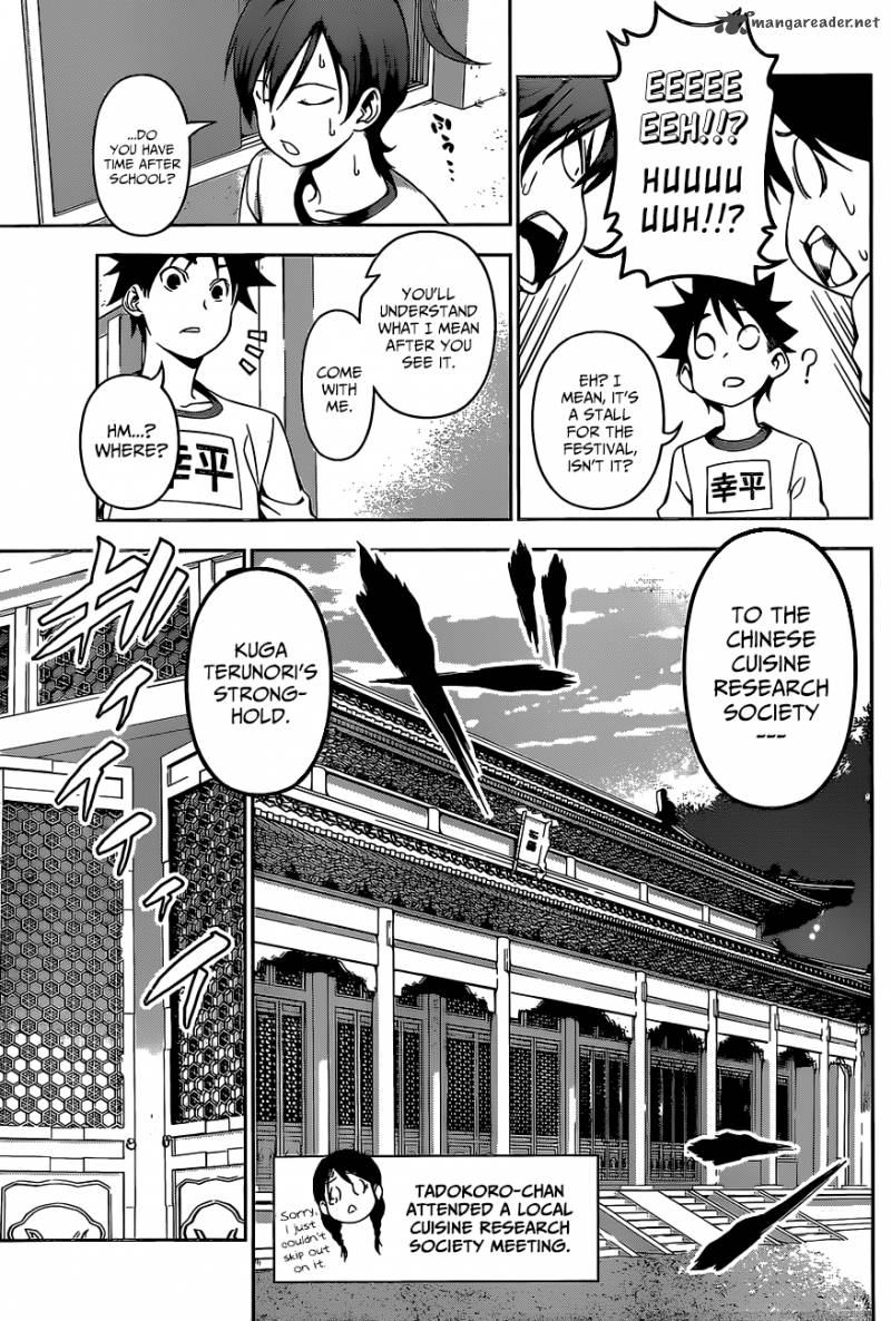 shokugeki_no_soma_120_10