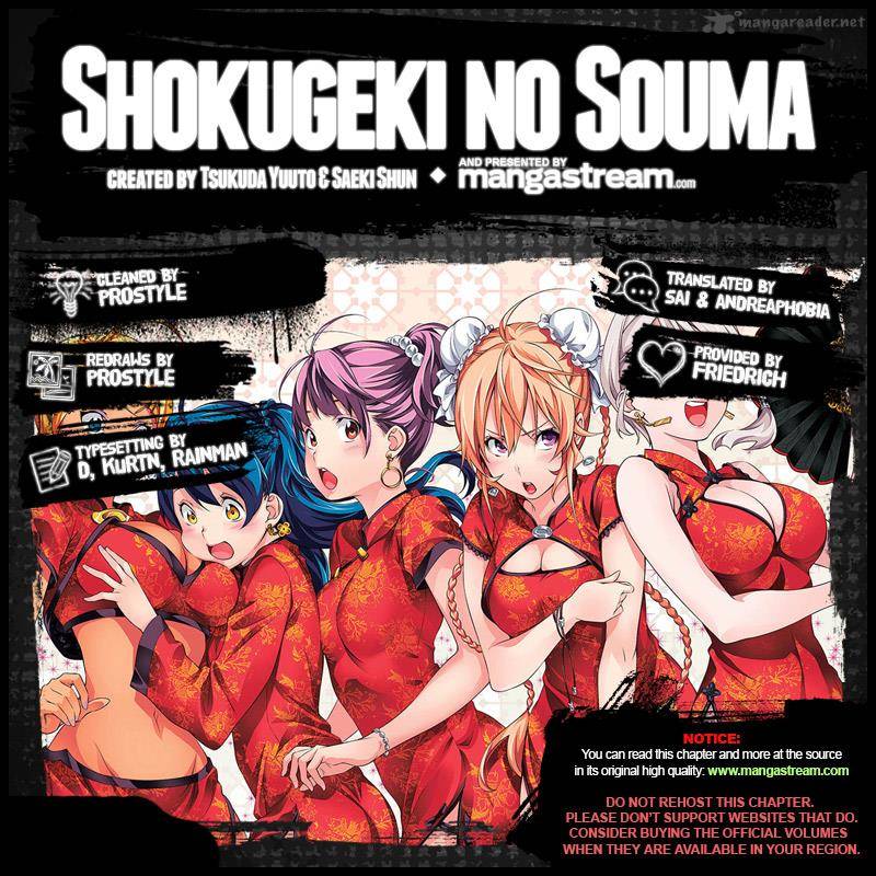 shokugeki_no_soma_152_2