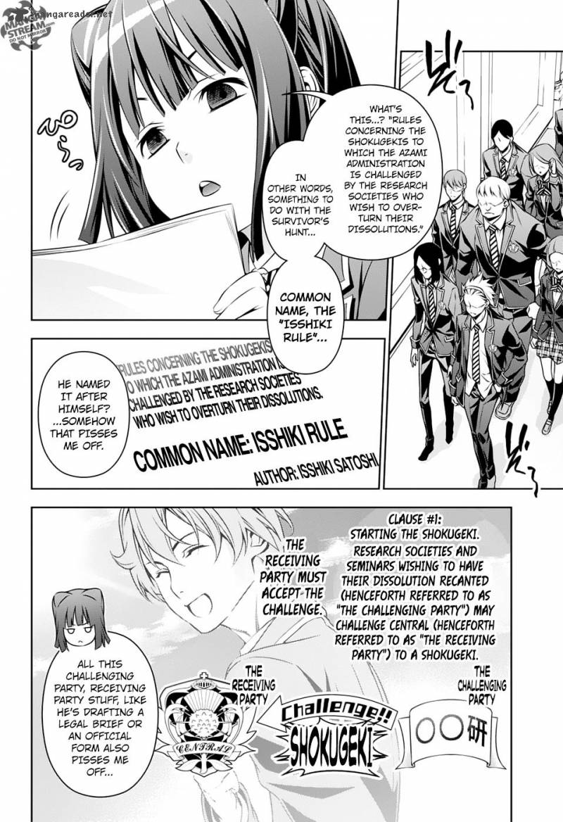 shokugeki_no_soma_152_6