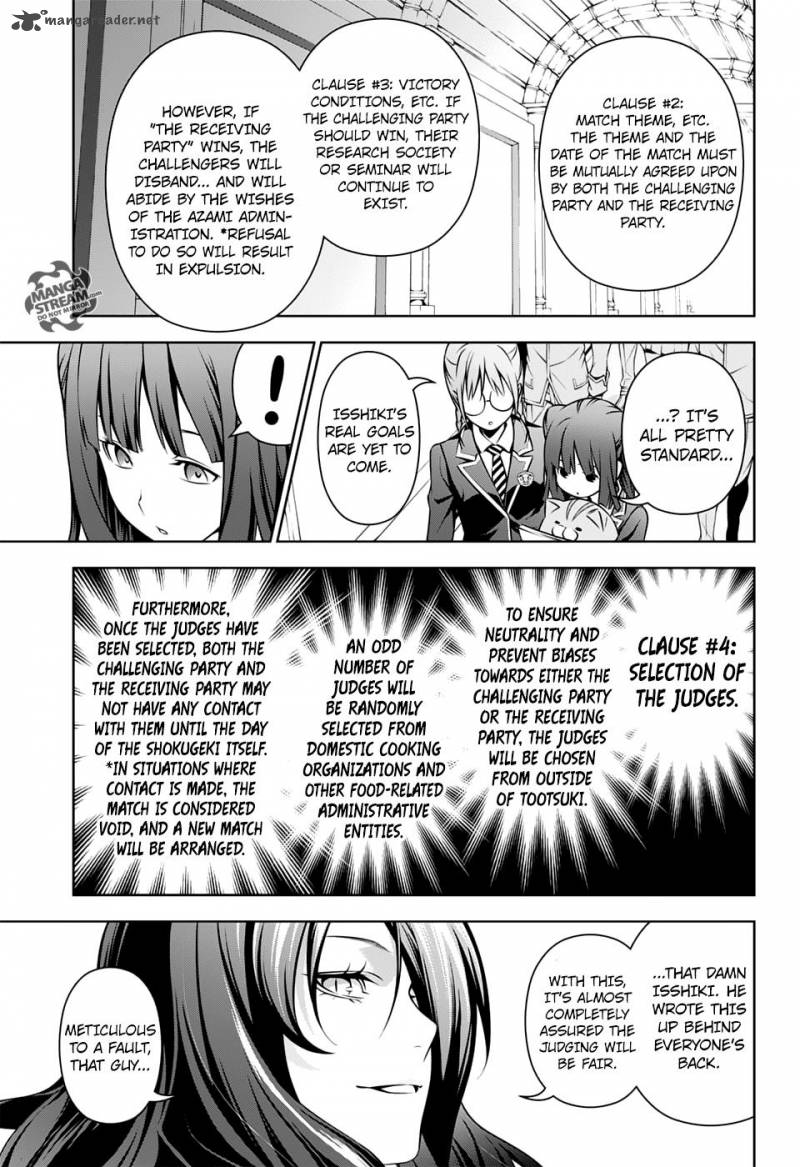 shokugeki_no_soma_152_7