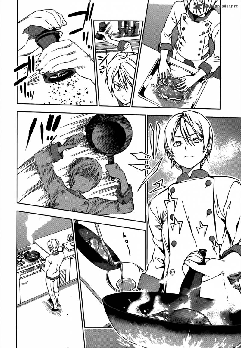 shokugeki_no_soma_16_16