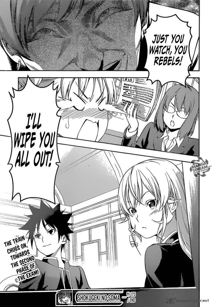 shokugeki_no_soma_175_21