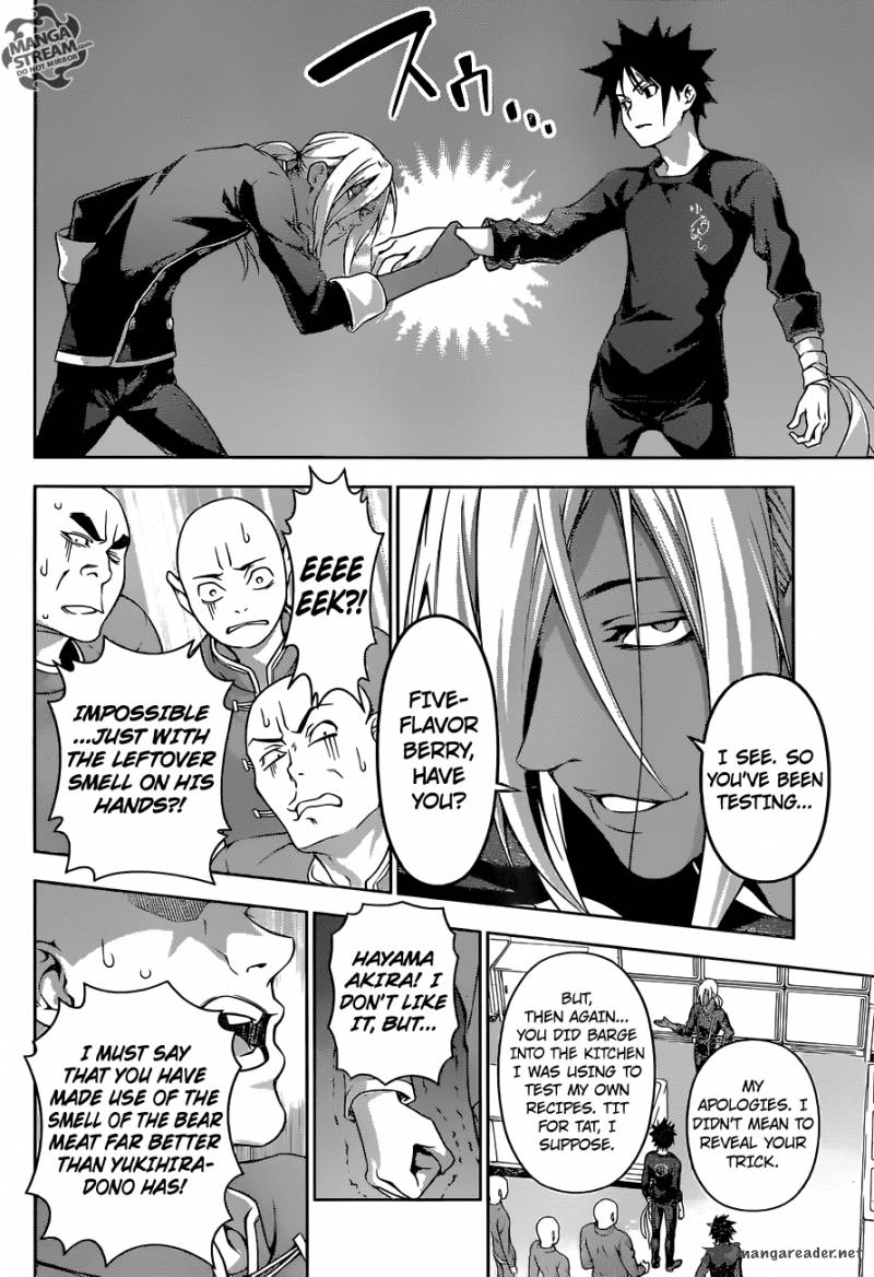 shokugeki_no_soma_183_14