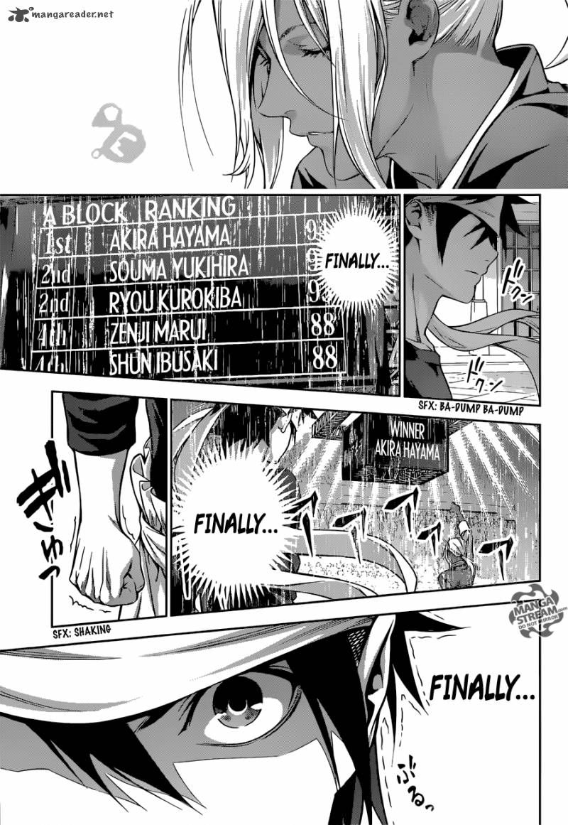 shokugeki_no_soma_191_15