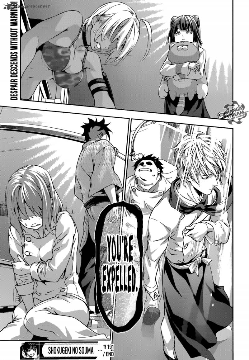 shokugeki_no_soma_191_20