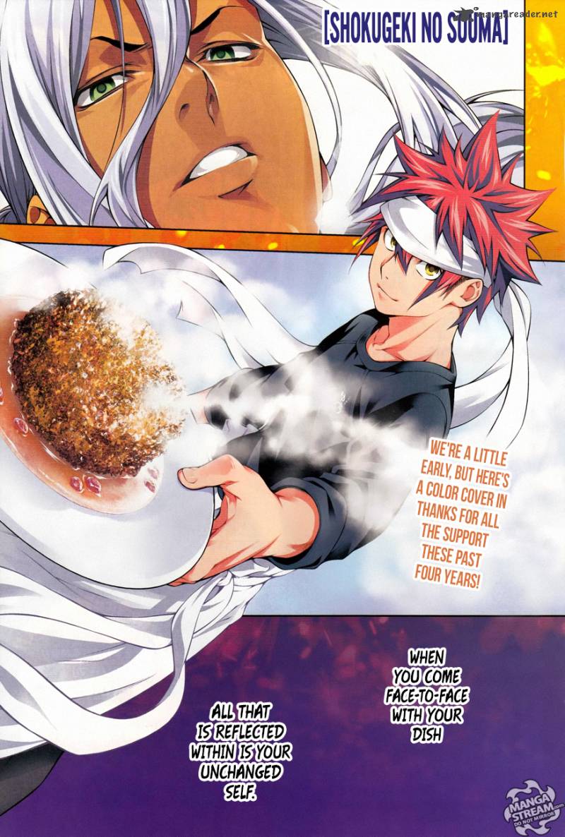 shokugeki_no_soma_191_3