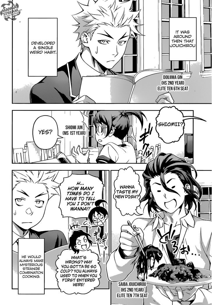 shokugeki_no_soma_196_2