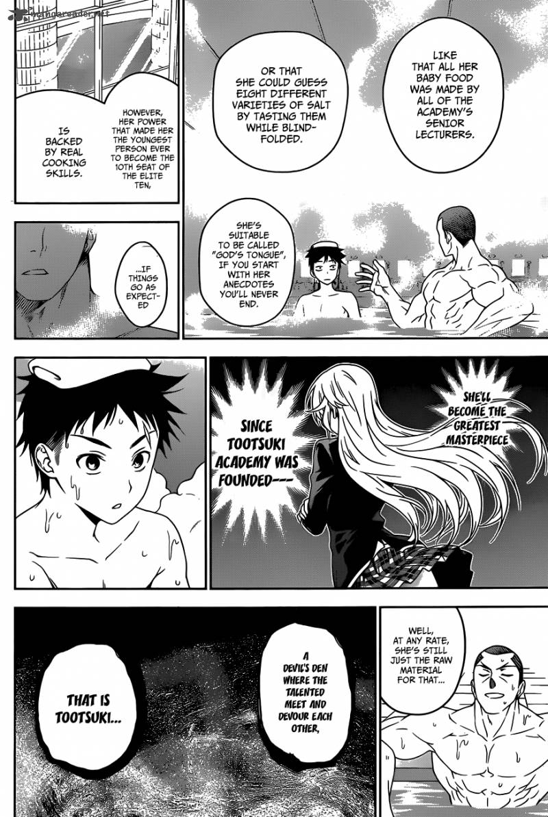 shokugeki_no_soma_20_13