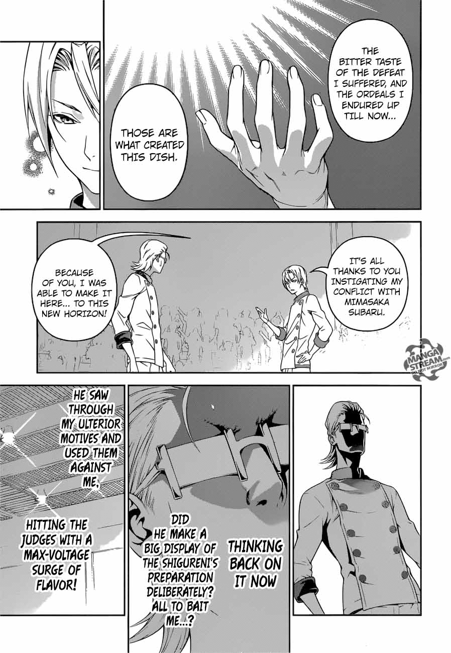 shokugeki_no_soma_237_10