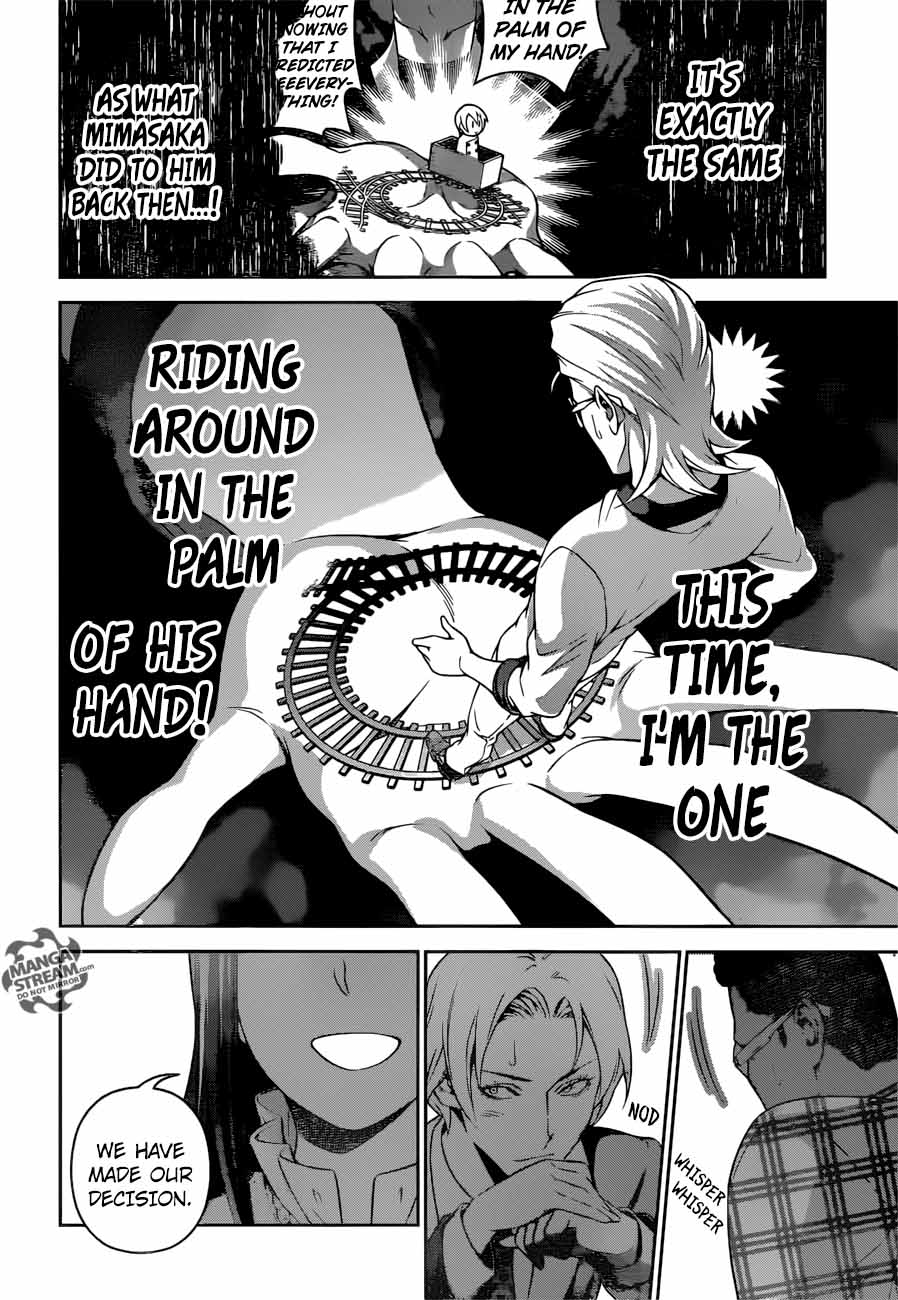 shokugeki_no_soma_237_11