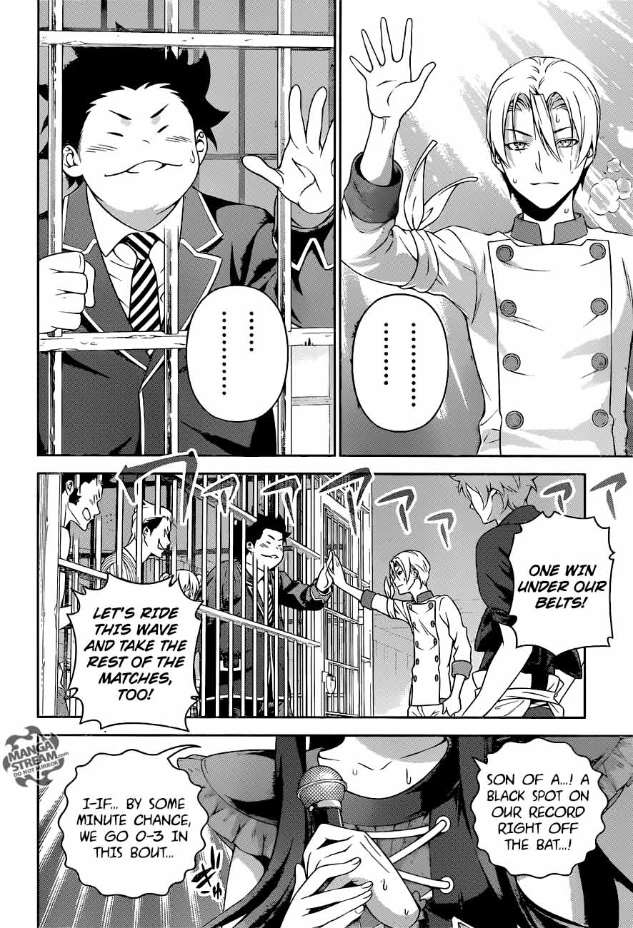 shokugeki_no_soma_237_16