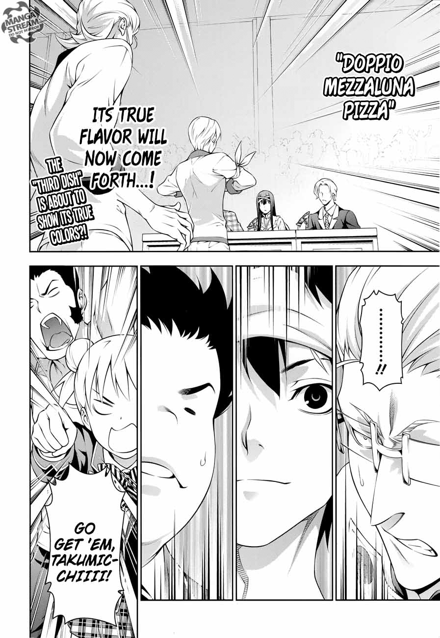 shokugeki_no_soma_237_2