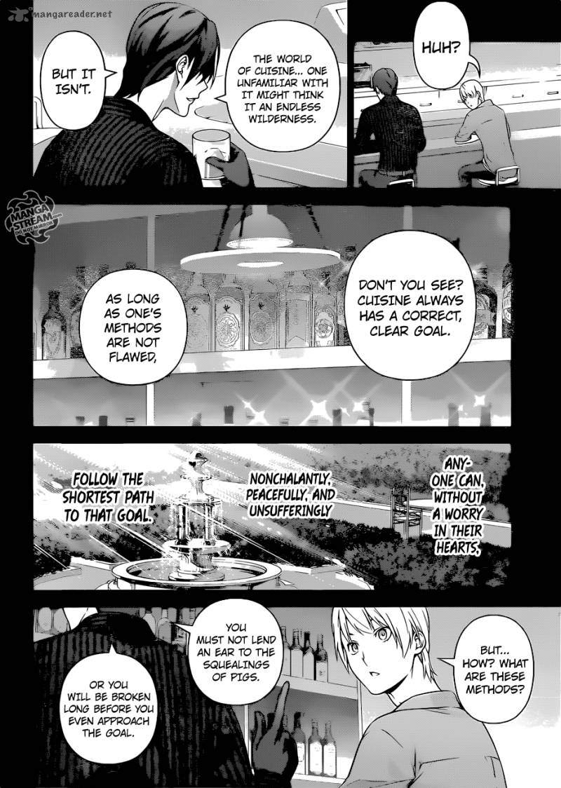 shokugeki_no_soma_255_10