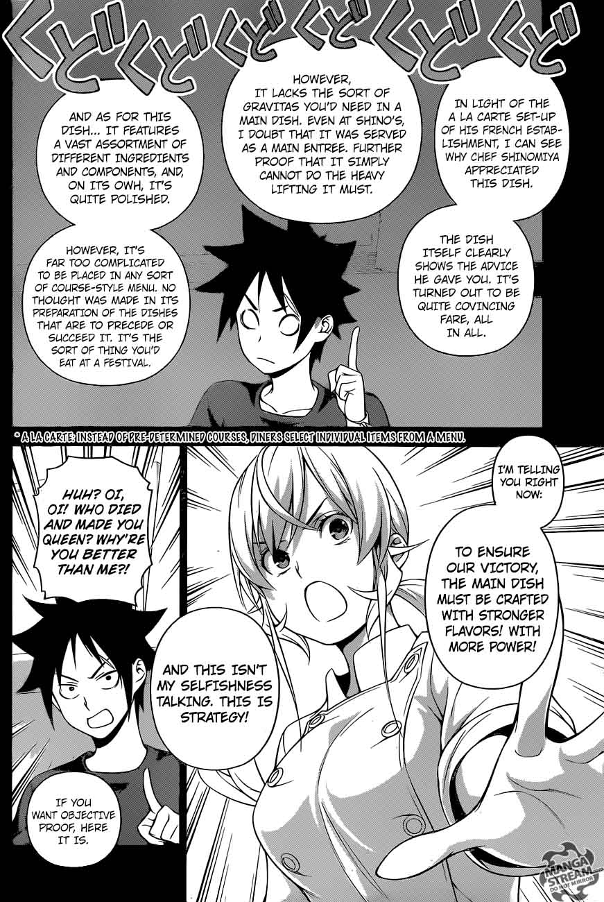 shokugeki_no_soma_257_10
