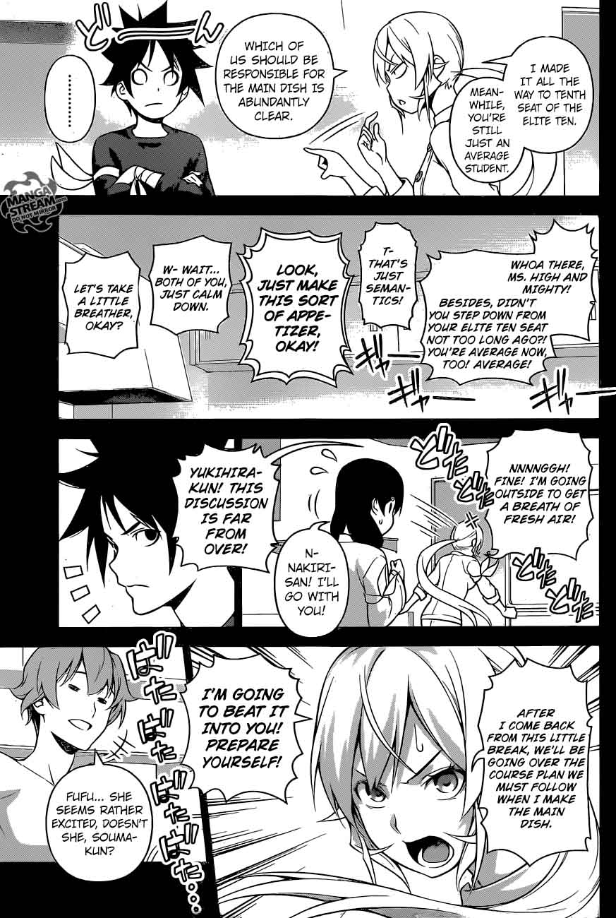shokugeki_no_soma_257_11