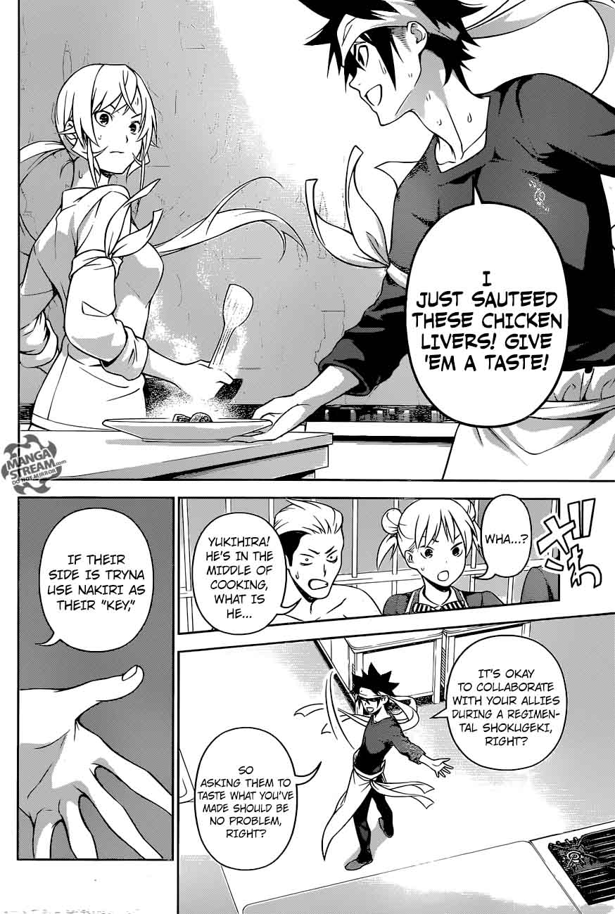 shokugeki_no_soma_257_14
