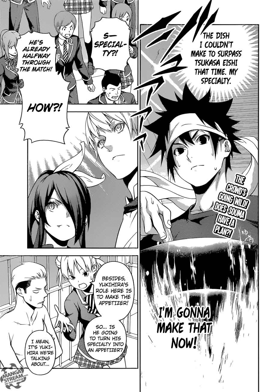 shokugeki_no_soma_257_3