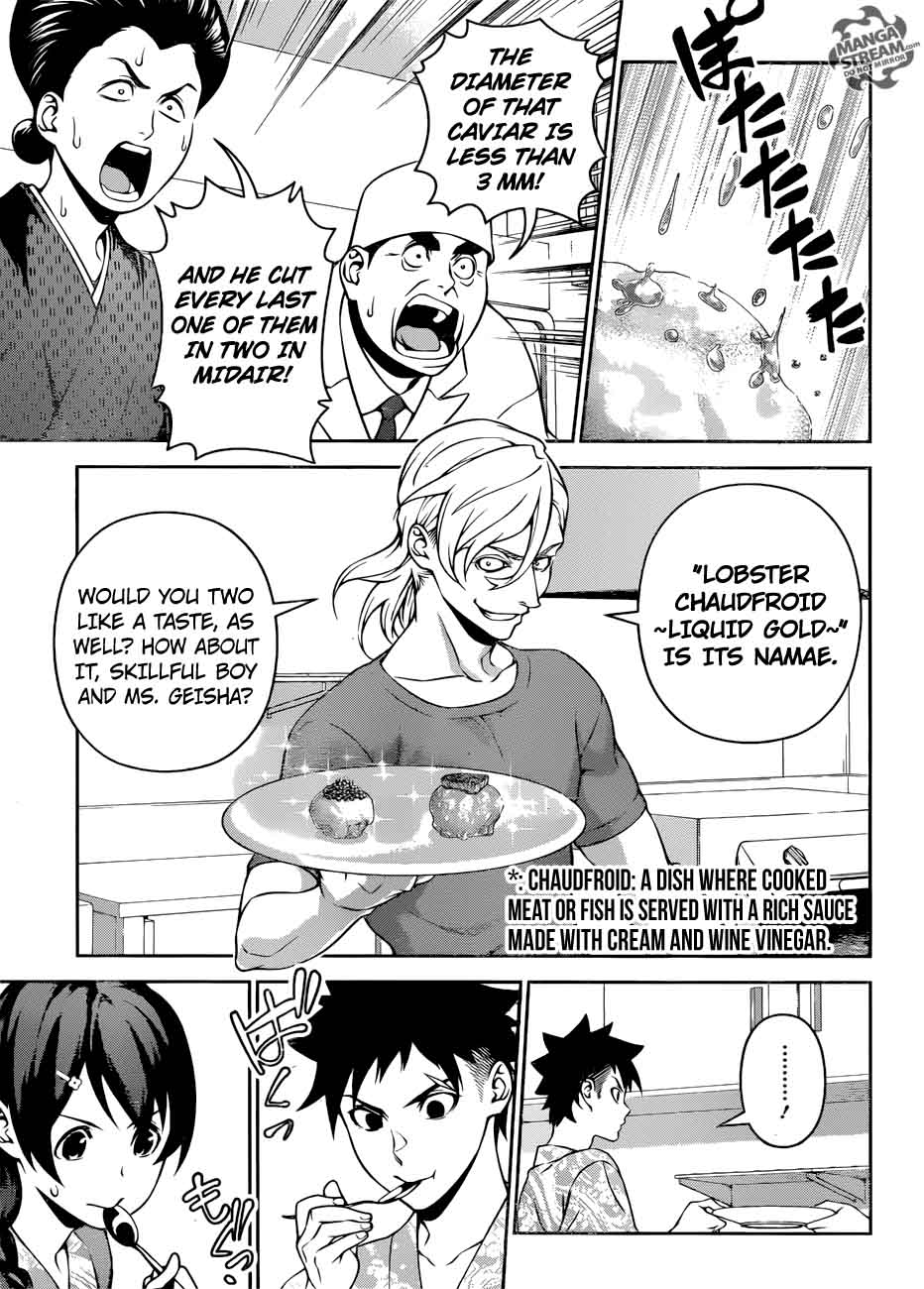 shokugeki_no_soma_267_11