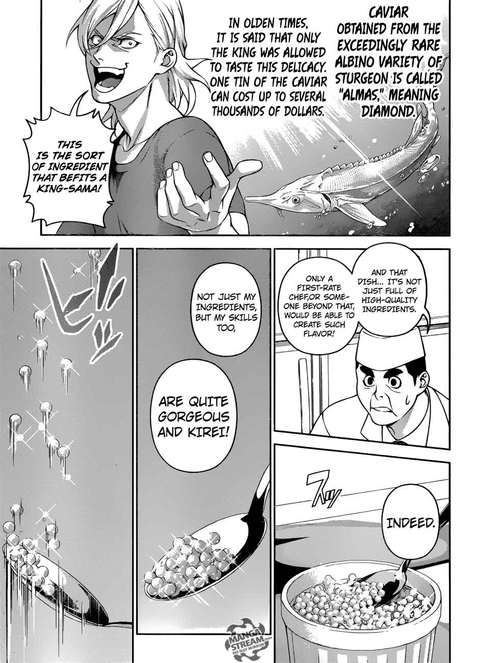 shokugeki_no_soma_267_9