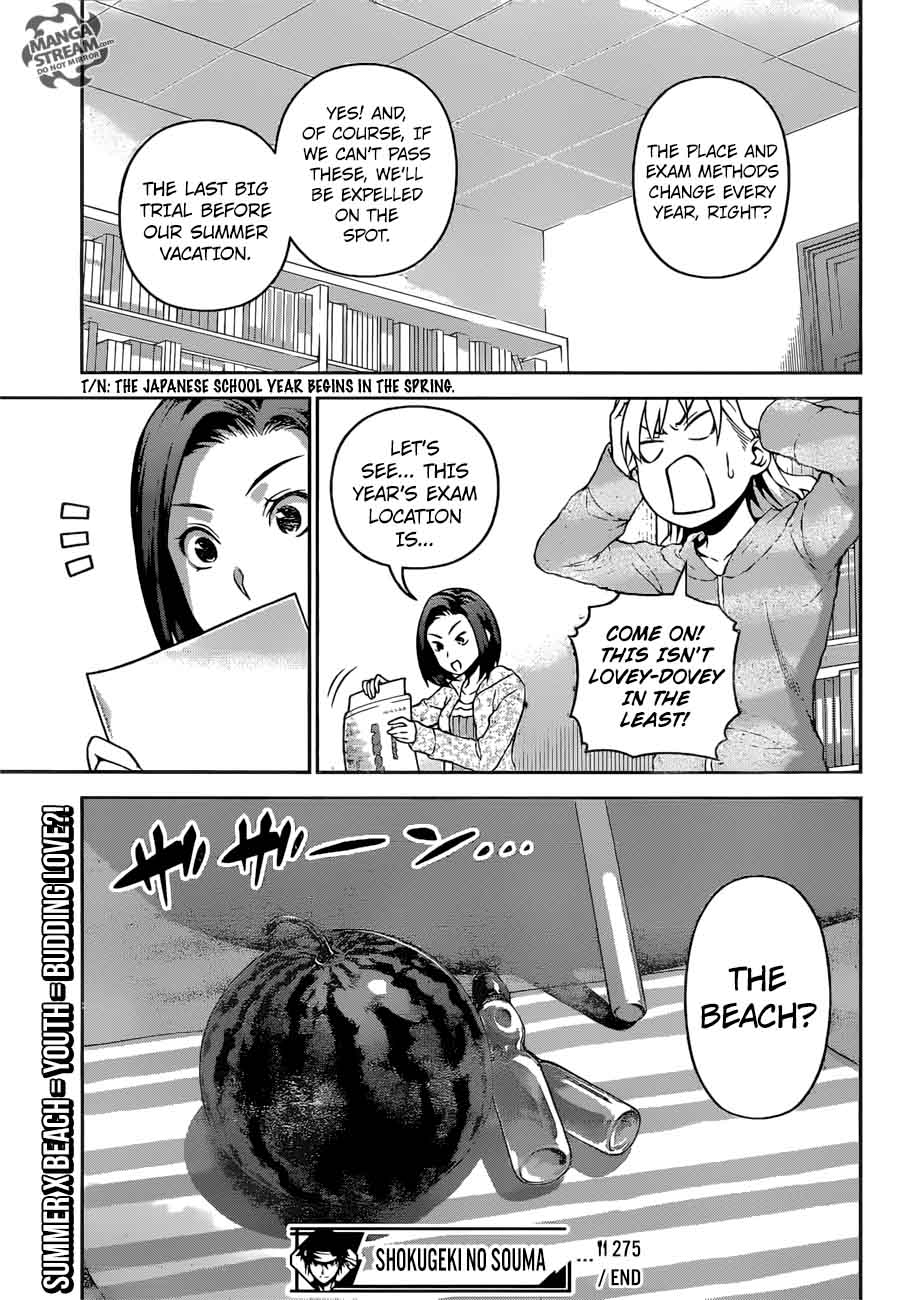 shokugeki_no_soma_276_19