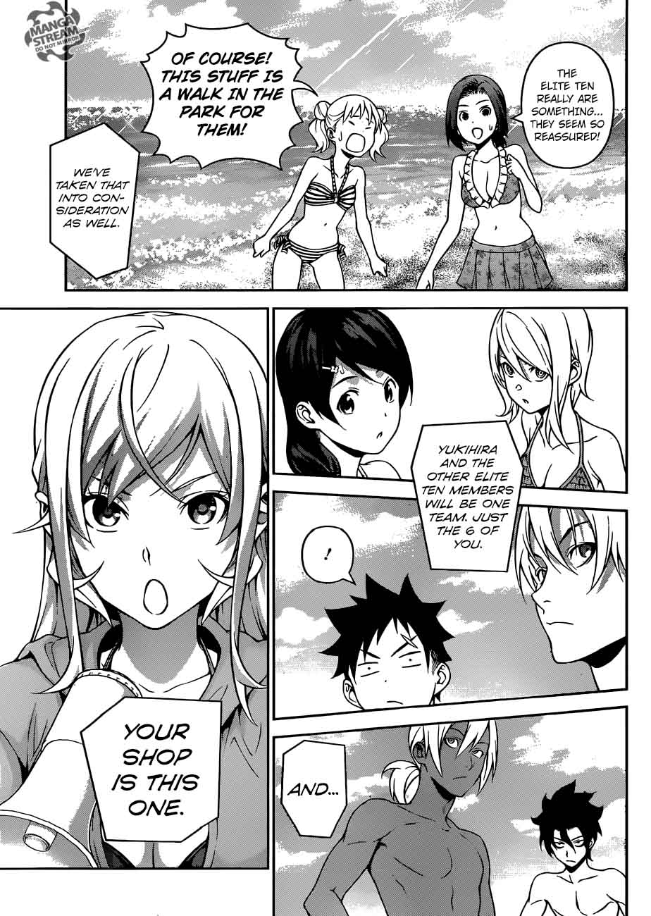 shokugeki_no_soma_277_11