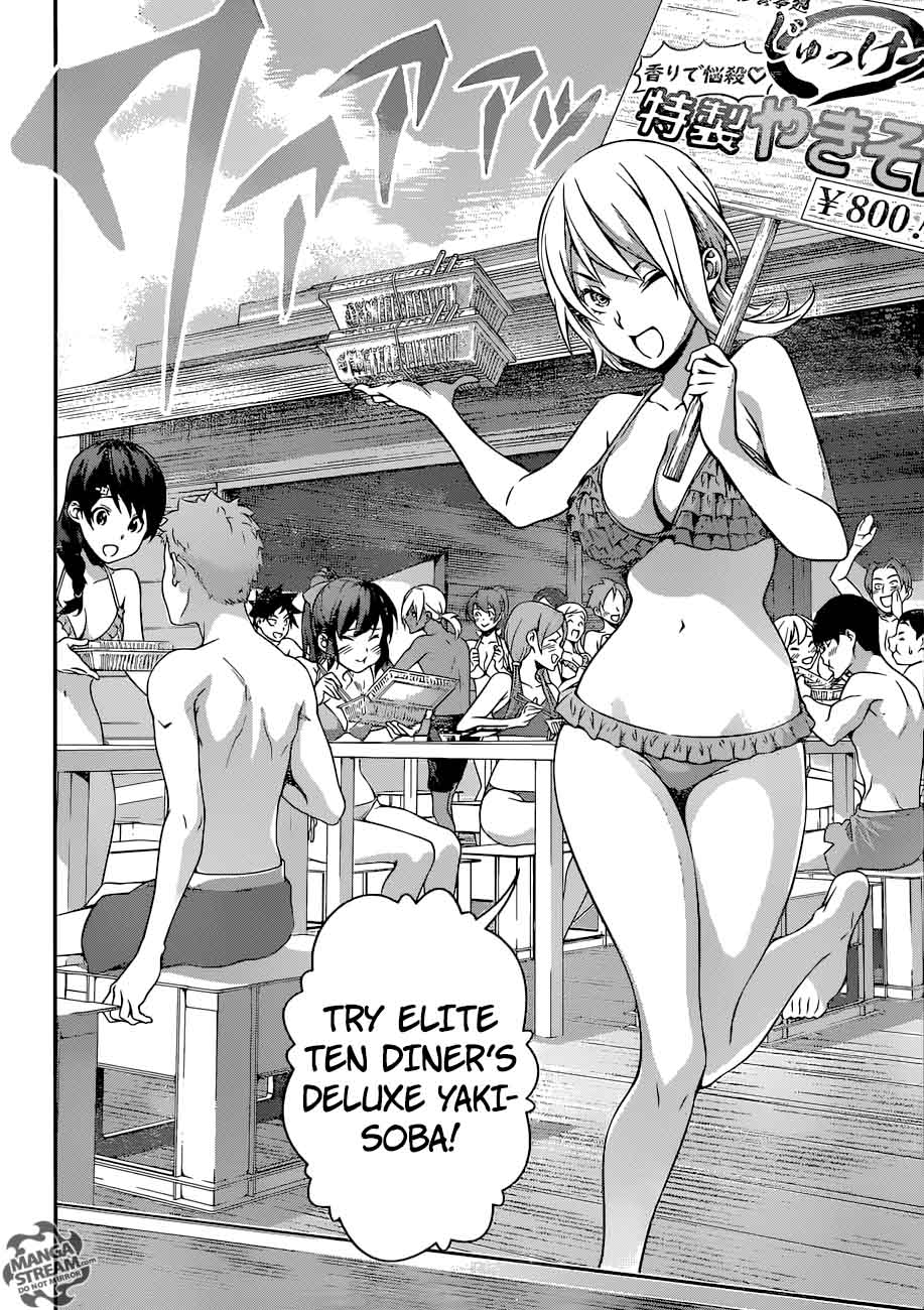 shokugeki_no_soma_280_8