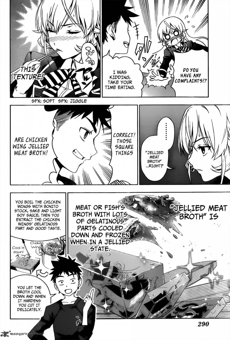 shokugeki_no_soma_3_13