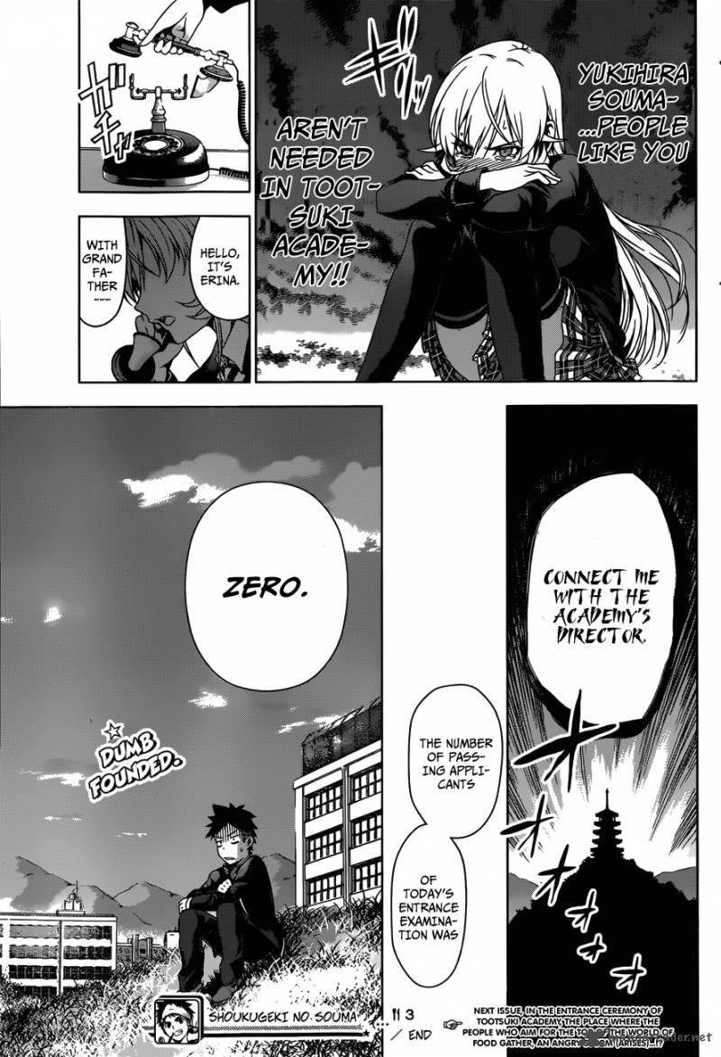shokugeki_no_soma_3_24