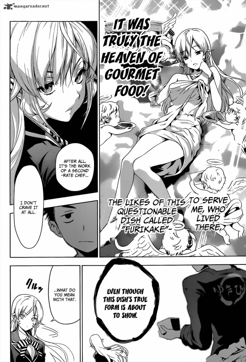 shokugeki_no_soma_3_6