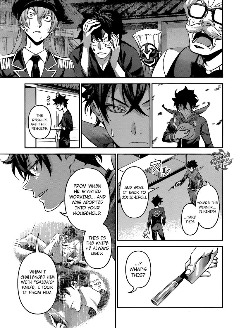 shokugeki_no_soma_312_12