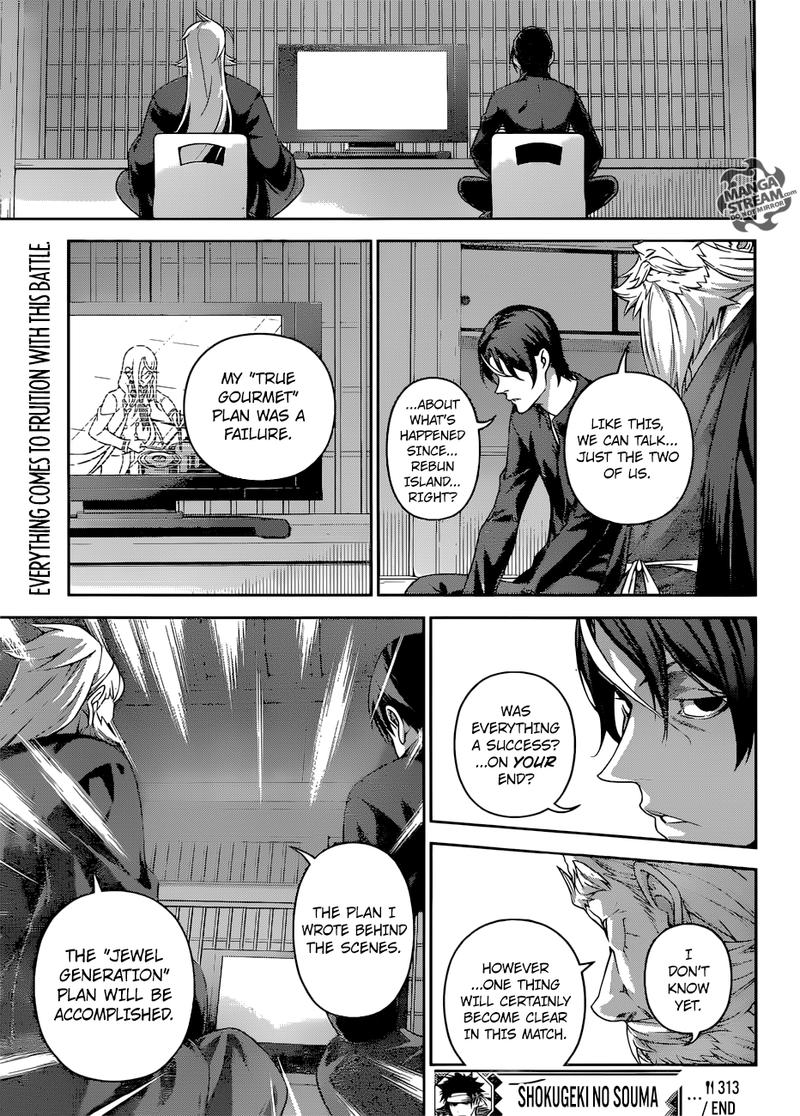 shokugeki_no_soma_313_18