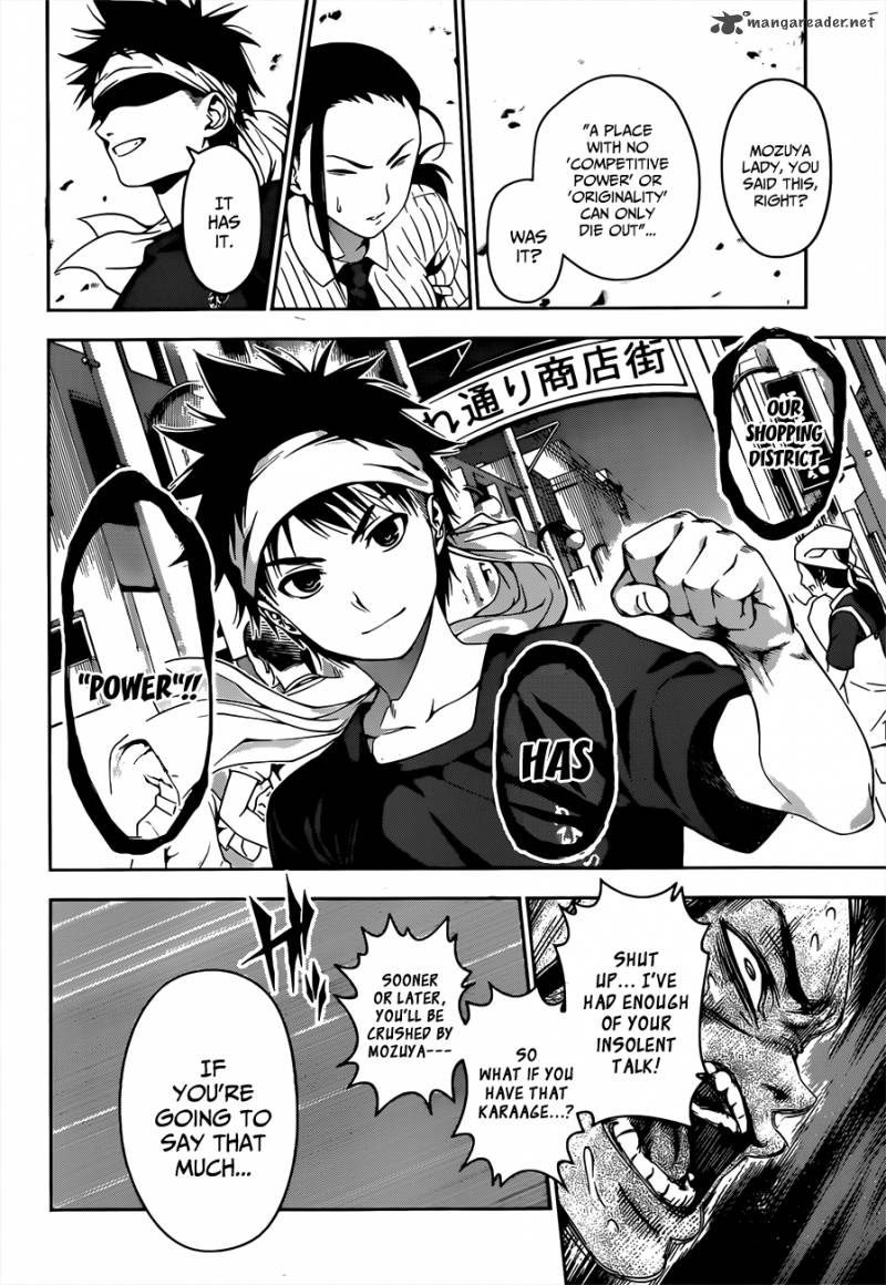 shokugeki_no_soma_38_13